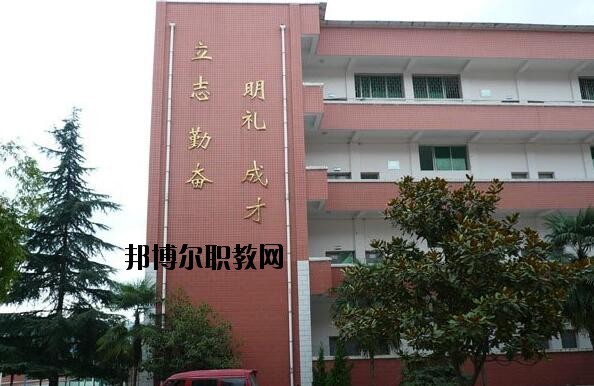 貴陽第五職業(yè)學(xué)校2020年報名條件、招生要求、招生對象