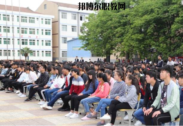 眉縣職業(yè)教育中心2020年報名條件、招生要求、招生對象 