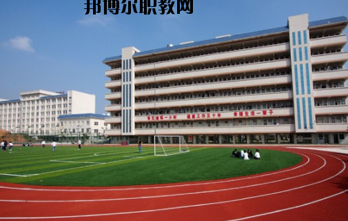 化州職業(yè)技術(shù)學(xué)校怎么樣、好不好