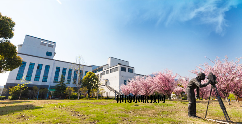 江蘇常州建設(shè)高等職業(yè)技術(shù)學(xué)校2020年報名條件、招生要求、招生對象