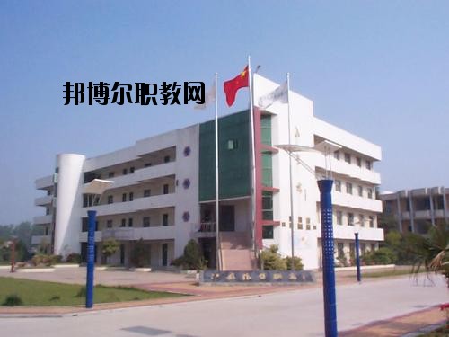 昭陽區(qū)高級職業(yè)中學(xué)2020年學(xué)費(fèi)、收費(fèi)多少
