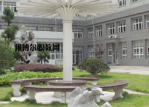 浙江商業(yè)技師學(xué)院怎么樣，好不好