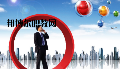 隴南農(nóng)業(yè)學(xué)校2020年學(xué)費(fèi)、收費(fèi)多少
