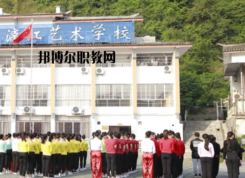 張藝謀漓江藝術學校2020年報名條件、招生要求、招生對象