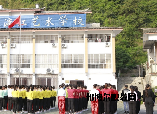 張藝謀漓江藝術(shù)學(xué)校怎么樣、好不好