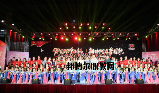 揭陽衛(wèi)生學校2020年招生辦聯(lián)系電話