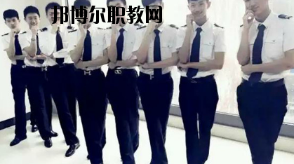平?jīng)龊嗤殬I(yè)技術(shù)學(xué)校2020年學(xué)費(fèi)、收費(fèi)多少