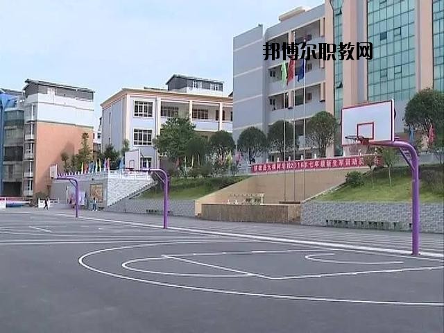 鎮(zhèn)雄縣職業(yè)高級(jí)中學(xué)2020年報(bào)名條件、招生要求、招生對(duì)象