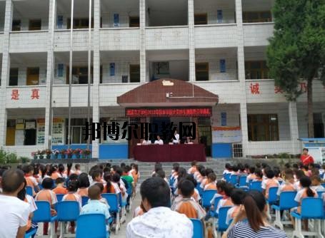 思南中等職業(yè)學校2020年報名條件、招生要求、招生對象