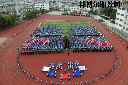 思南中等職業(yè)學(xué)校2020年招生辦聯(lián)系電話(huà)