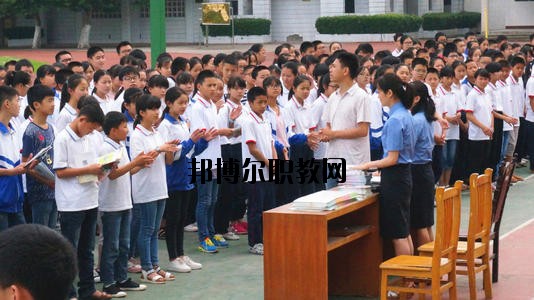 閬中旅游學校2020年報名條件、招生要求、招生對象