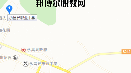 永昌職業(yè)中學地址在哪里