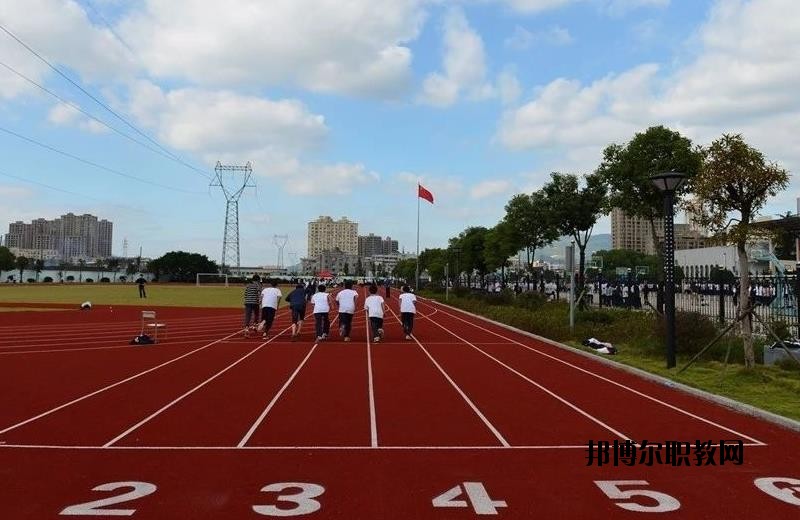 瑞安塘下職業(yè)中等專業(yè)學(xué)校2020年報(bào)名條件、招生要求、招生對象