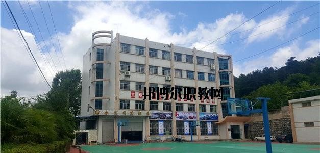 2020年報名條件、招生要求、招生對象
