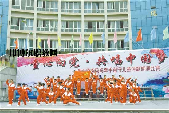 綏江縣職業(yè)高級(jí)中學(xué)2020年學(xué)費(fèi)、收費(fèi)多少