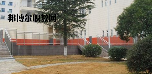 浦北第一職業(yè)技術(shù)學校地址在哪里
