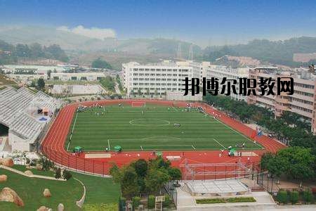 大竹縣中峰職業(yè)技術(shù)學校2020年報名條件、招生要求、招生對象