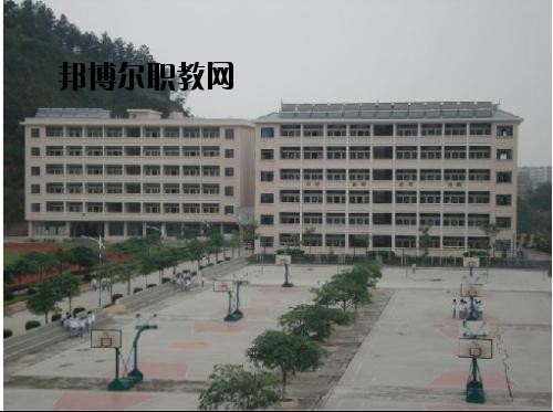綏江縣職業(yè)高級中學怎么樣、好不好