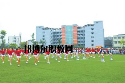 南充師范學(xué)校2020年報(bào)名條件、招生要求、招生對(duì)象