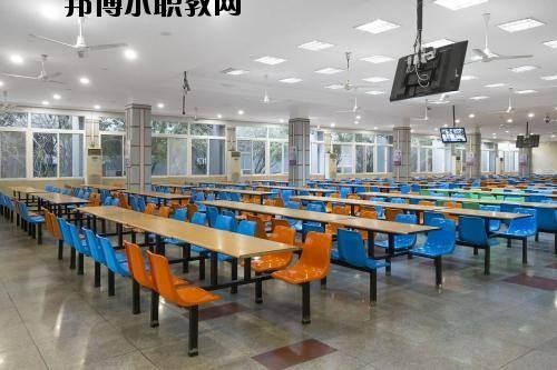 廣水職業(yè)技術教育中心2020年宿舍條件