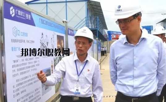 廣西建工建筑安裝技工學(xué)校怎么樣、好不好