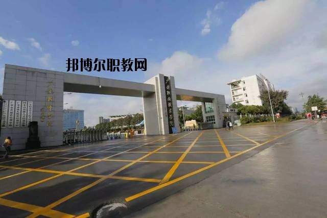 廣安技師學院2020年報名條件、招生要求、招生對象