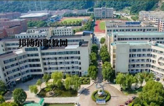 臺州椒江區(qū)職業(yè)中等專業(yè)學(xué)校2020年報名條件、招生要求、招生對象