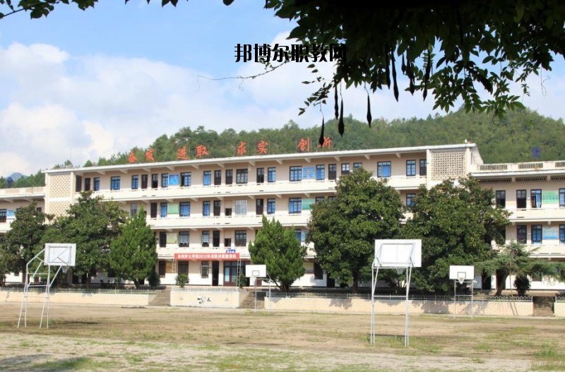 臺(tái)州護(hù)士學(xué)校2020年報(bào)名條件、招生要求、招生對(duì)象