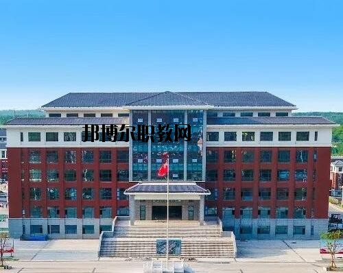 新安職業(yè)高級中學(xué)2021年報(bào)名條件、招生對象