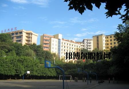 達州風華職業(yè)技術學校怎么樣