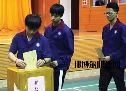 廣東工商高級技工學(xué)校2020年報名條件、招生要求、招生對象