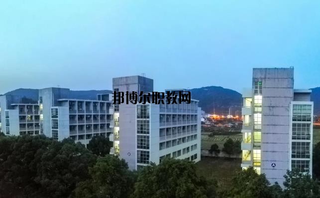 平陽縣職業(yè)中等專業(yè)學(xué)校怎么樣，好不好