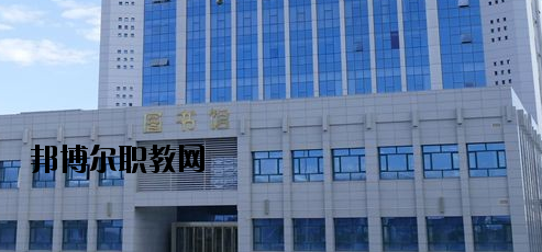甘肅冶金技師學(xué)院2020年報(bào)名條件、招生要求、招生對(duì)象
