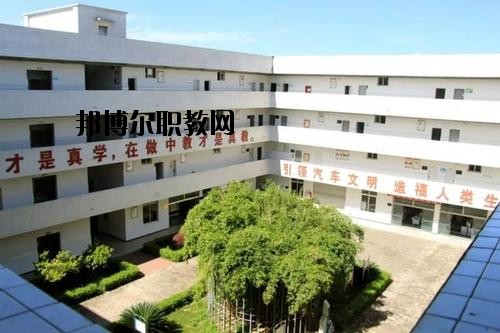 樂山計(jì)算機(jī)學(xué)校2020年報(bào)名條件、招生要求、招生對(duì)象