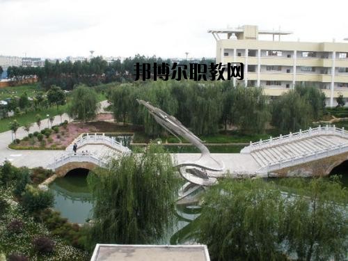 曲靖陸良職業(yè)技術(shù)學(xué)校怎么樣、好不好