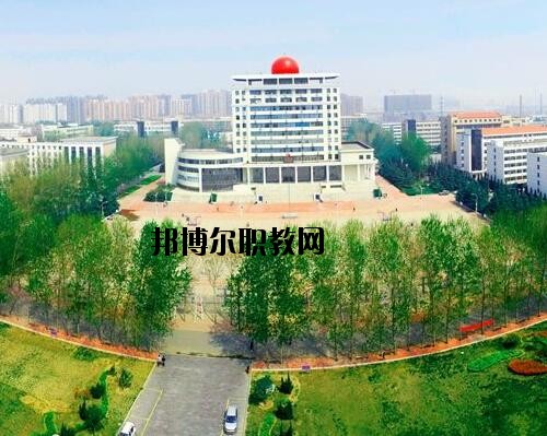洛陽(yáng)黃河科技學(xué)校怎么樣、好不好