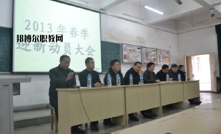 九江遠東海事學校2020年報名條件、招生要求、招生對象