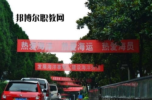 九江遠(yuǎn)東海事學(xué)校怎么樣、好不好