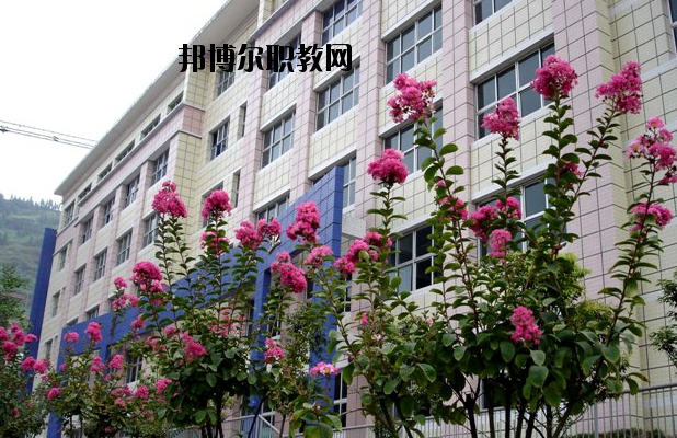 重慶開州區(qū)職業(yè)教育中心2020年報名條件、招生要求、招生對象