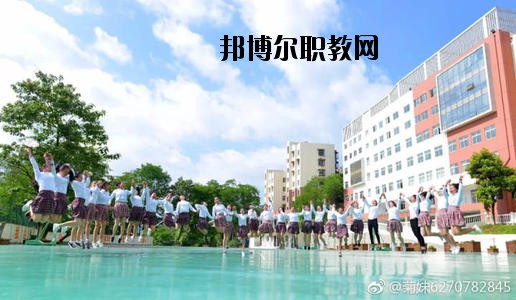貴陽市女子職業(yè)學(xué)校2020年報(bào)名條件、招生要求、招生對象