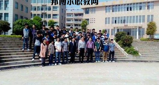 寧鄉(xiāng)職業(yè)中專(zhuān)學(xué)校