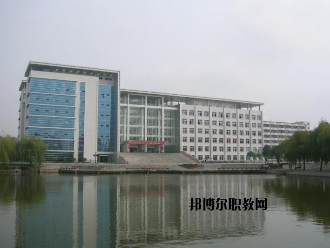 雙柏縣職業(yè)高級(jí)中學(xué)2020年學(xué)費(fèi)、收費(fèi)多少