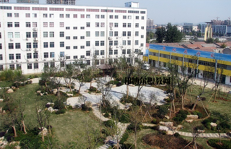 江蘇徐州市中等專業(yè)學(xué)校怎么樣、好不好