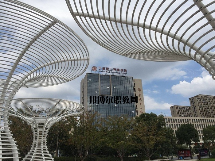 安吉職業(yè)技術(shù)學(xué)校怎么樣，好不好