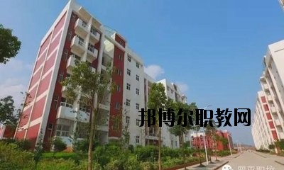 姚安縣職業(yè)高級中學2020年招生簡章