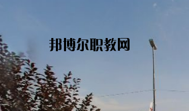 蘭州中泰聯(lián)合職業(yè)學(xué)校怎么樣、好不好