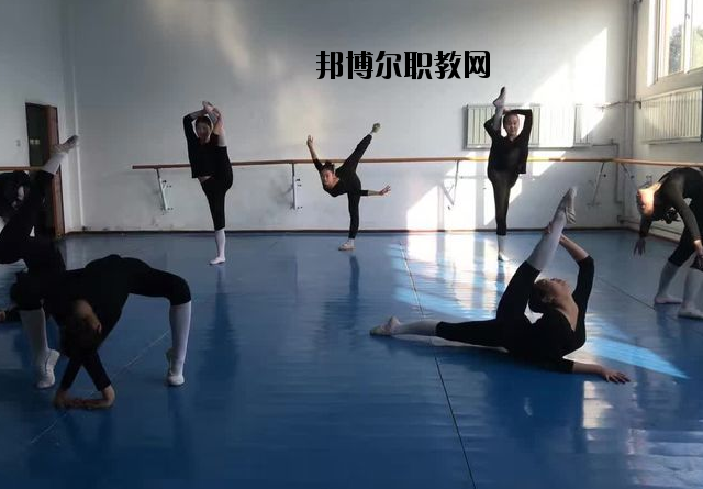 西安舞蹈職業(yè)學校怎么樣、好不好