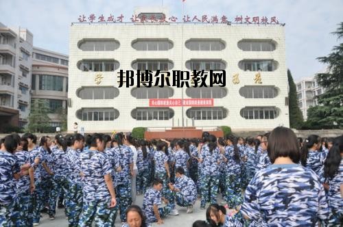 隆昌幼兒師范學(xué)校2020年報名條件、招生要求、招生對象