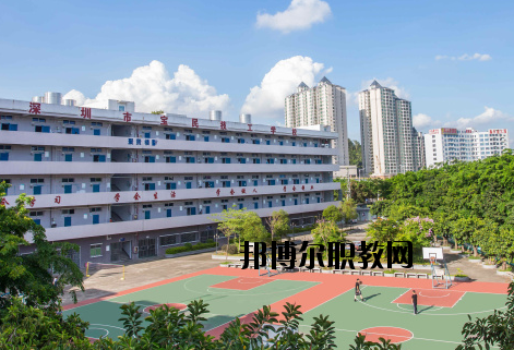 深圳寶民技工學(xué)校2020年報(bào)名條件、招生要求、招生對(duì)象