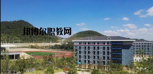 貴州農(nóng)業(yè)機(jī)電學(xué)校怎么樣、好不好